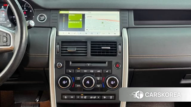 Land Rover Discovery Sports 2018 Белый из Кореи, фото 5