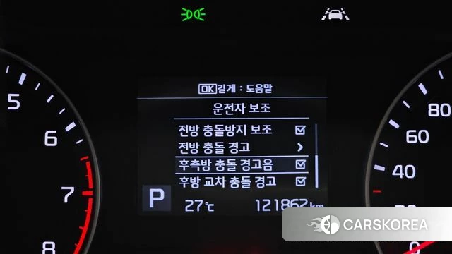 Kia Come New K3 2018 Синий из Кореи, фото 5