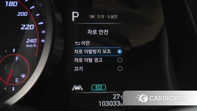Hyundai Avante (CN7) 2021 Черный из Кореи, фото 5