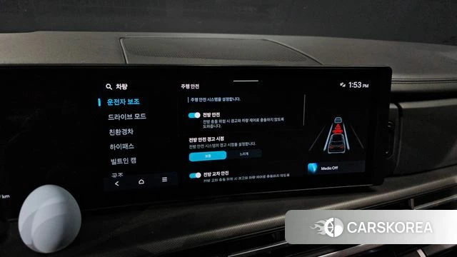 Hyundai Santa Fe (MX5) 2024 Белый из Кореи, фото 5