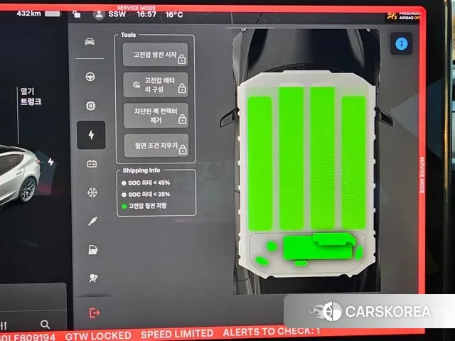 Tesla Model 3 2020 Белый из Кореи, фото 5