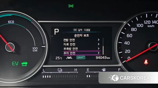 Kia Sorento 4th Generation 2021 Синий из Кореи, фото 5