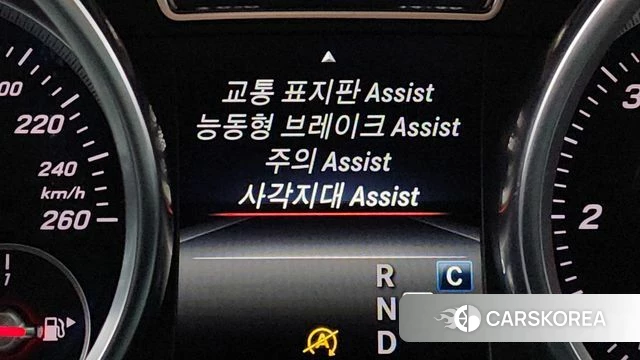 Mercedes-Benz GLE - Class W166 2018 Белый из Кореи, фото 5