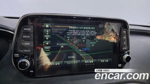 Hyundai Santa Fe TM 2019 Белый из Кореи, фото 5