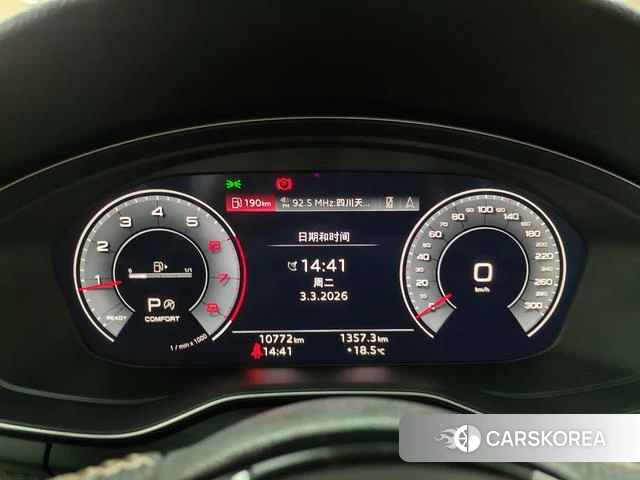 Audi A4L 2024 Темно-серый из Китая, фото 5