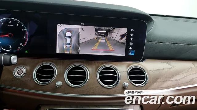 Mercedes-Benz E-Class W213 2022 Белый из Кореи, фото 5