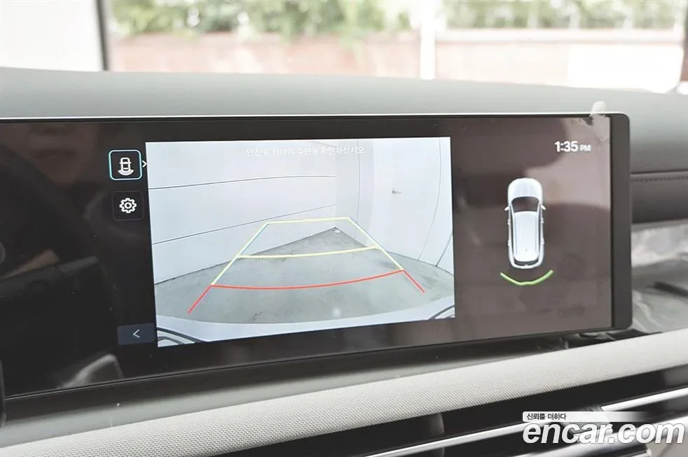 Hyundai The New Tucson Hybrid (NX4) id 1754439 из Кореи 5