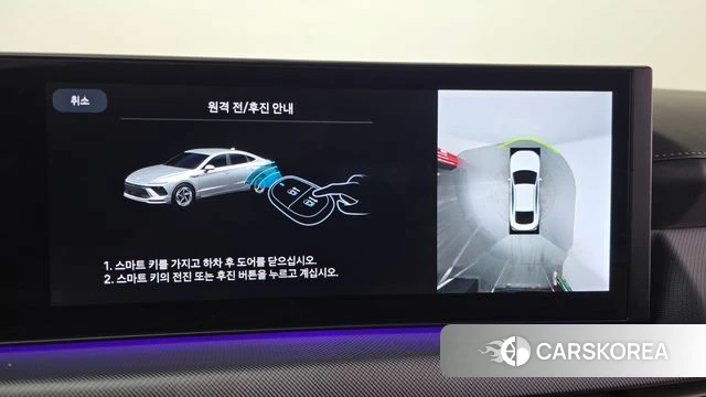 Hyundai Sonata D Edge (DN8) 2023 Серый из Кореи, фото 5