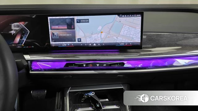 BMW 7 Series (G70) 2024 Белый из Кореи, фото 5