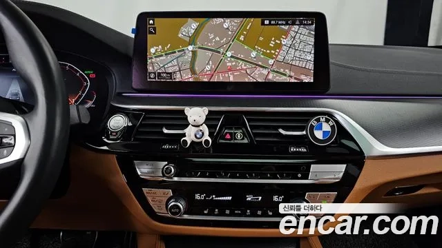 BMW 5 Series (G30) 2022 Белый из Кореи, фото 5