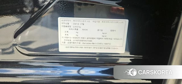 Mercedes-Benz S-Class W223 2021 Черный из Кореи, фото 5