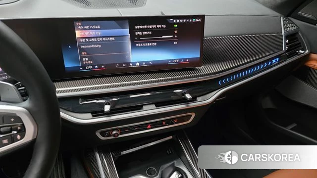 BMW X7 (G07) 2025 Белый из Кореи, фото 5
