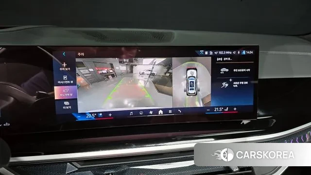 BMW X7 (G07) id 2905002 из Кореи 5