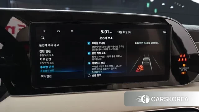 Hyundai Palisade 2021 Синий из Кореи, фото 5