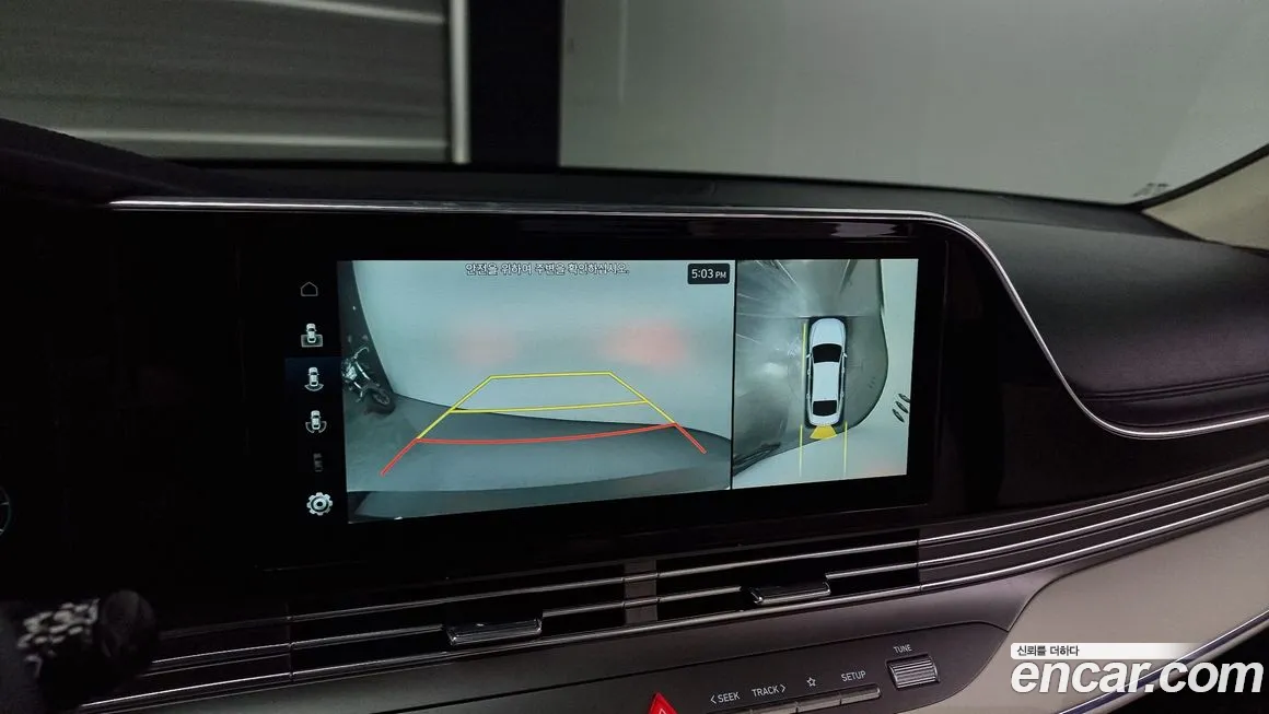 Hyundai The New Grandeur IG Hybrid 2021 Серый из Кореи, фото 5