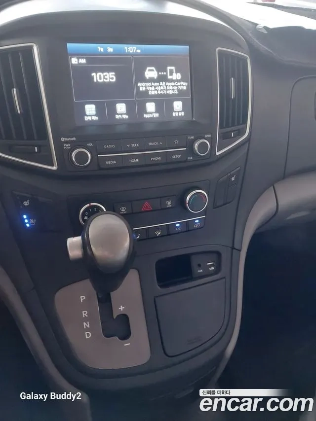 Hyundai The New Grand Starex 2019 Серебристо-серый из Кореи, фото 5