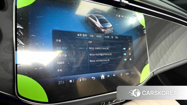 Mercedes-Benz E-Class W214 2025 Белый из Кореи, фото 5