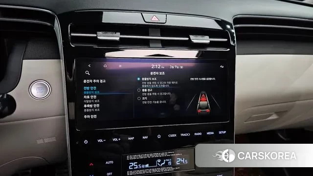 Hyundai Tucson (NX4) 2021 Белый из Кореи, фото 5