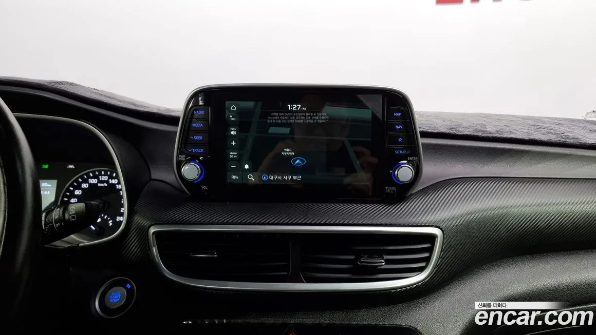 Hyundai All New Tucson id 1044588 из Кореи 5