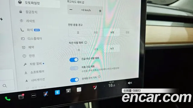 Tesla Model 3 2020 Белый из Кореи, фото 5
