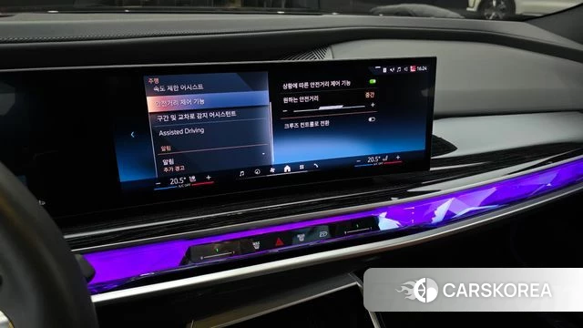 BMW 7 Series (G70) 2025 Черный из Кореи, фото 5