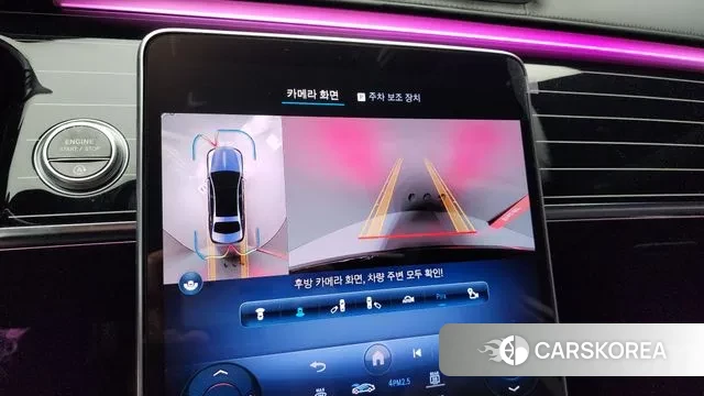 Mercedes-Benz S-Class W223 2021 Серебряный двухцветный из Кореи, фото 5