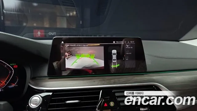 BMW 5 Series (G30) 2020 Серый из Кореи, фото 5