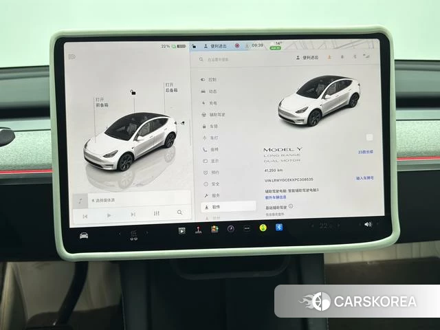 Tesla Model Y 2023 Белый из Китая, фото 5
