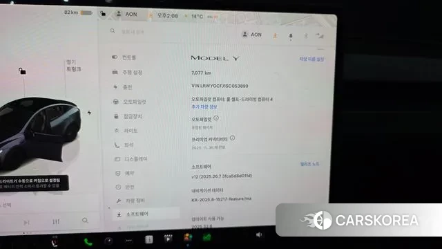 Tesla Model Y 2025 Серый из Кореи, фото 5