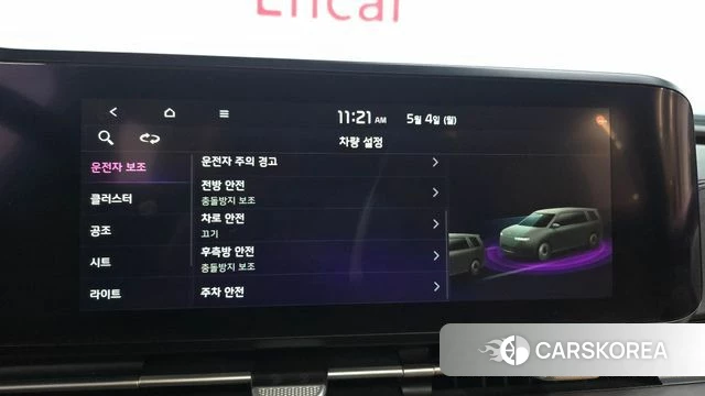 Kia Carnival 4th generation 2021 Белый из Кореи, фото 5