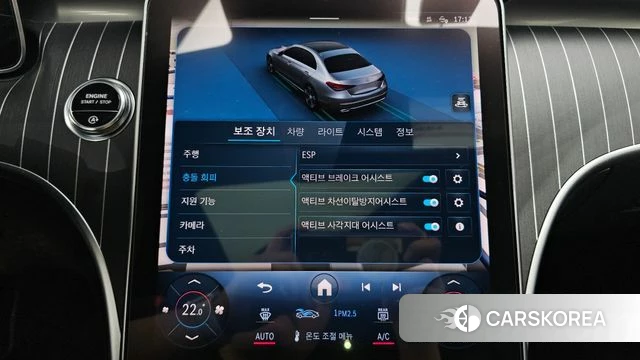 Mercedes-Benz C-Class W206 id 4230296 из Кореи 5