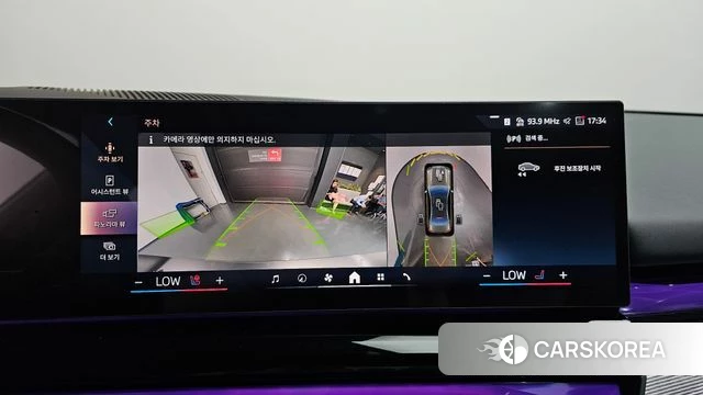 BMW 5 Series (G60) 2025 Серебристо-серый из Кореи, фото 5