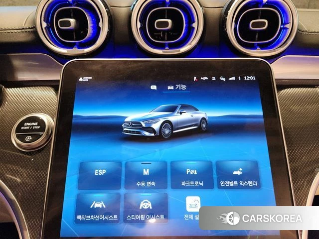 Mercedes-Benz CLE-Class C236 2025 Белый из Кореи, фото 5