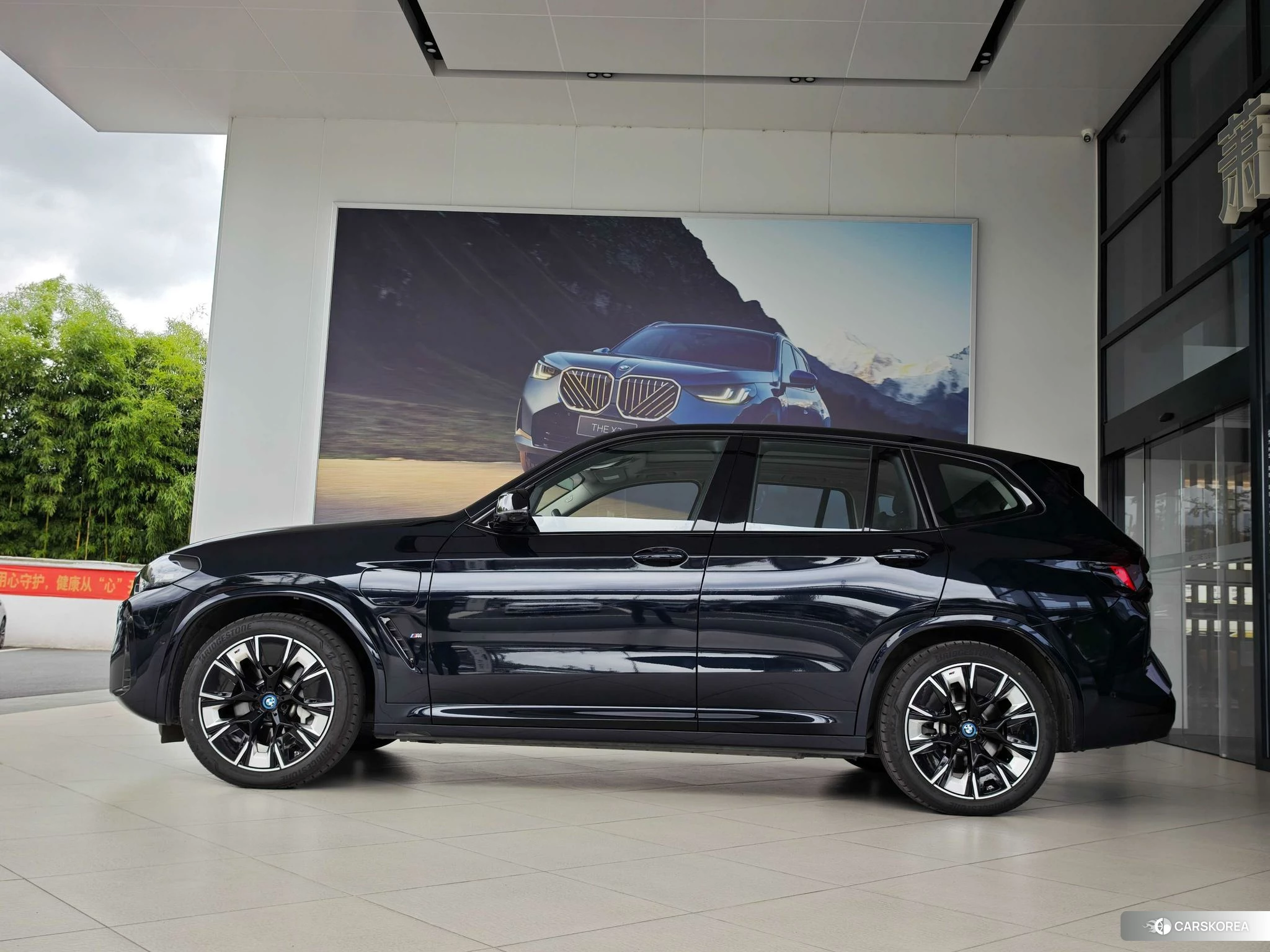 BMW iX3 2023 Черный из Китая, фото 5