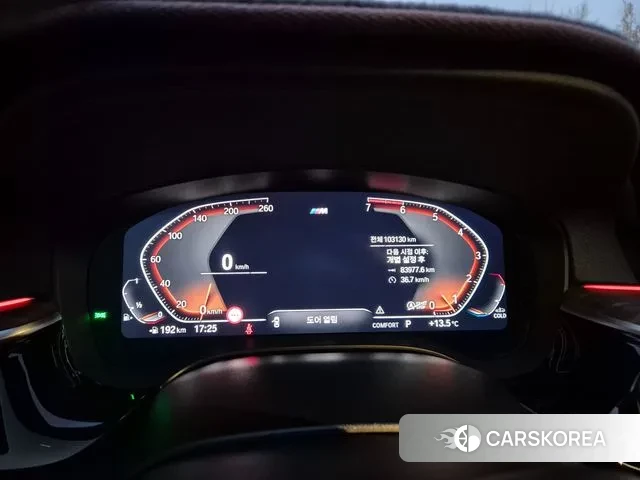 BMW 5 Series (G30) 2020 Белый из Кореи, фото 5