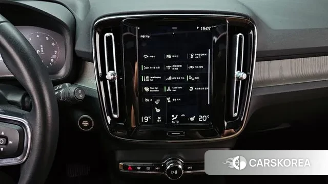 Volvo XC40 2021 Синий из Кореи, фото 5