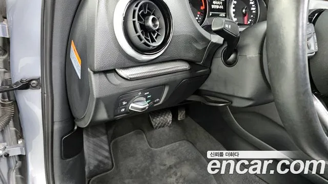 Audi New A3 id 2669952 из Кореи 5