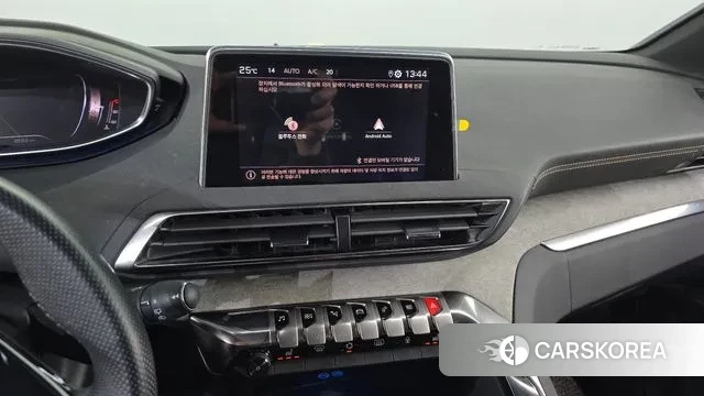 Peugeot 5008 second generation 2022 Белый из Кореи, фото 5