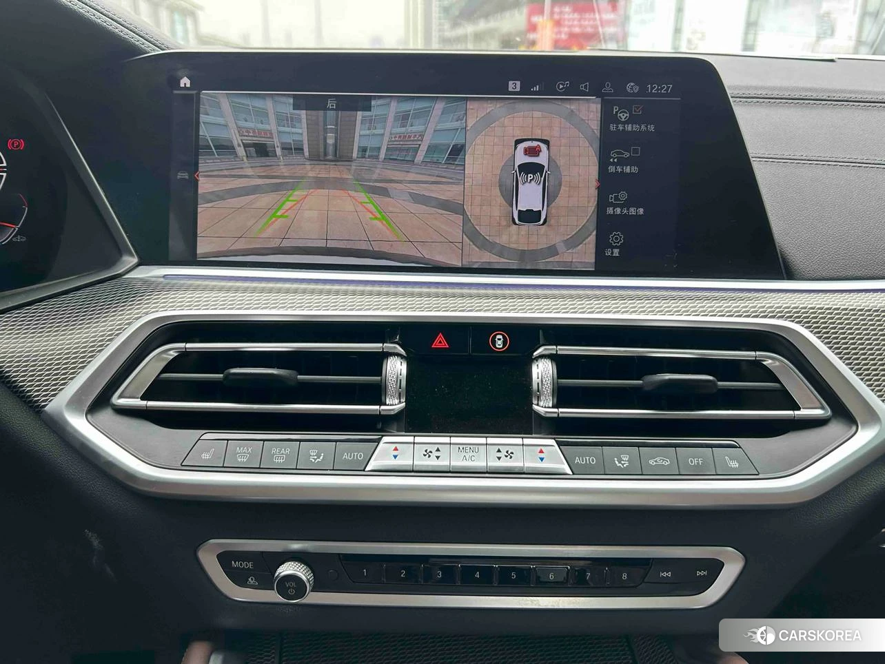 BMW X6 2022 Белый из Китая, фото 5