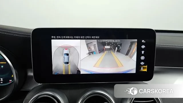 Mercedes-Benz GLC-Class X253 2023 Синий из Кореи, фото 5