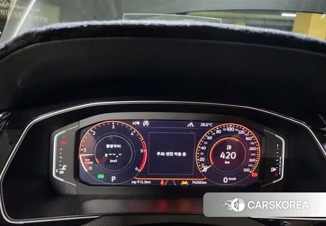 Volkswagen Arteon 2020 Белый из Кореи, фото 5