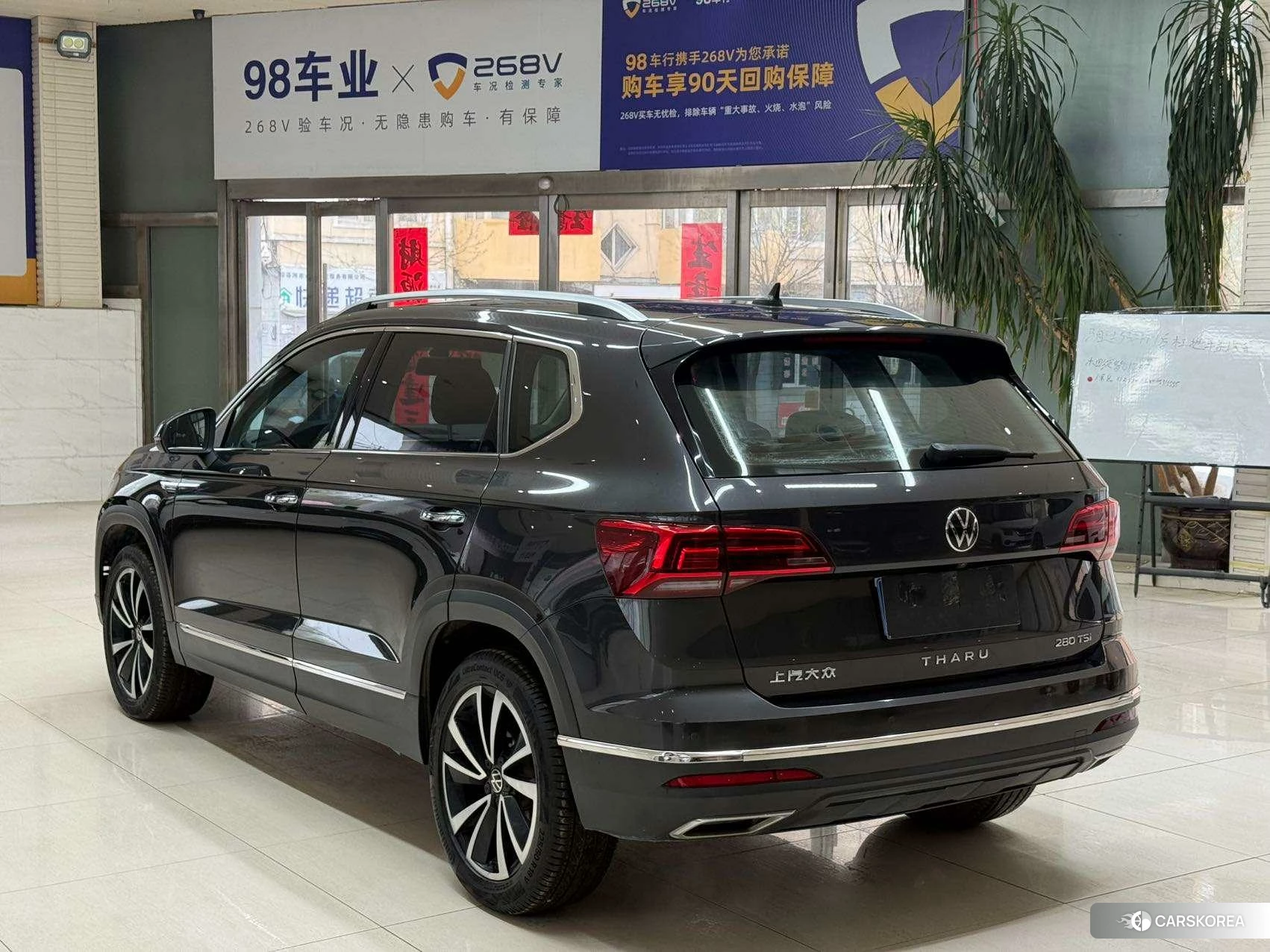Volkswagen Tuyue 2020 Темно-серый из Китая, фото 5
