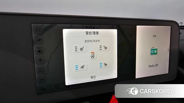 Hyundai Ionic 5 2021 Серебристо-серый из Кореи, фото 5