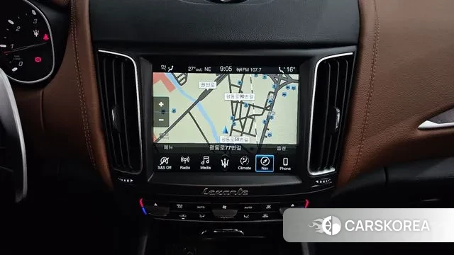 Maserati Levante 2020 Белый из Кореи, фото 5