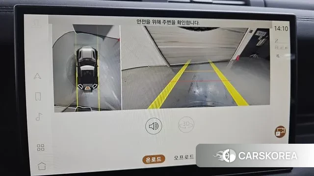 Land Rover Defender (L663) 2025 Цвет тростника из Кореи, фото 5