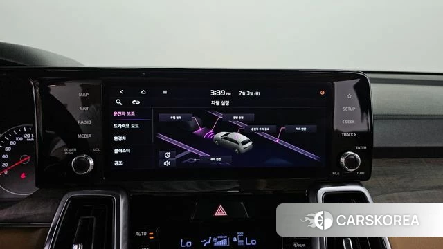 Kia Sorento 4th Generation 2022 Серый из Кореи, фото 5