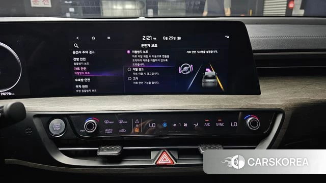 Kia K8 2022 Белый из Кореи, фото 5