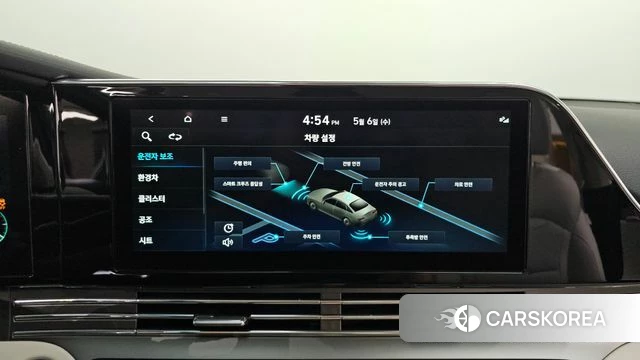 Hyundai The New Grandeur IG Hybrid 2021 Черный из Кореи, фото 5