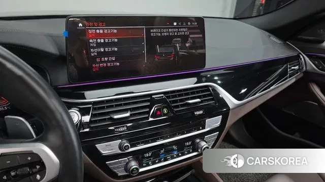 BMW 5 Series (G30) 2022 Черный из Кореи, фото 5