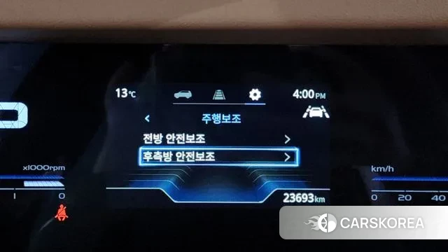 Ssangyong Torres 2023 Белый из Кореи, фото 5